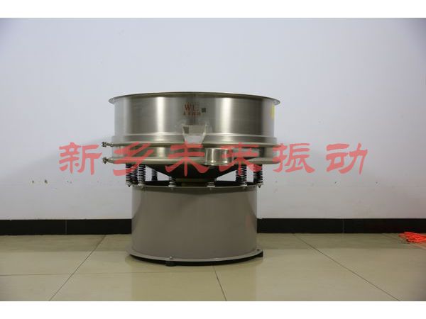 陶瓷泥浆振动筛A款